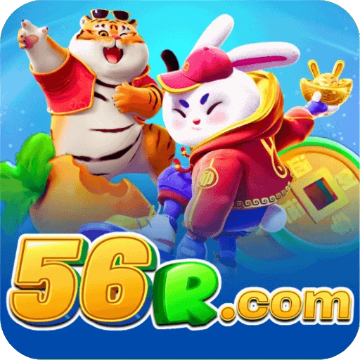 56R Logo